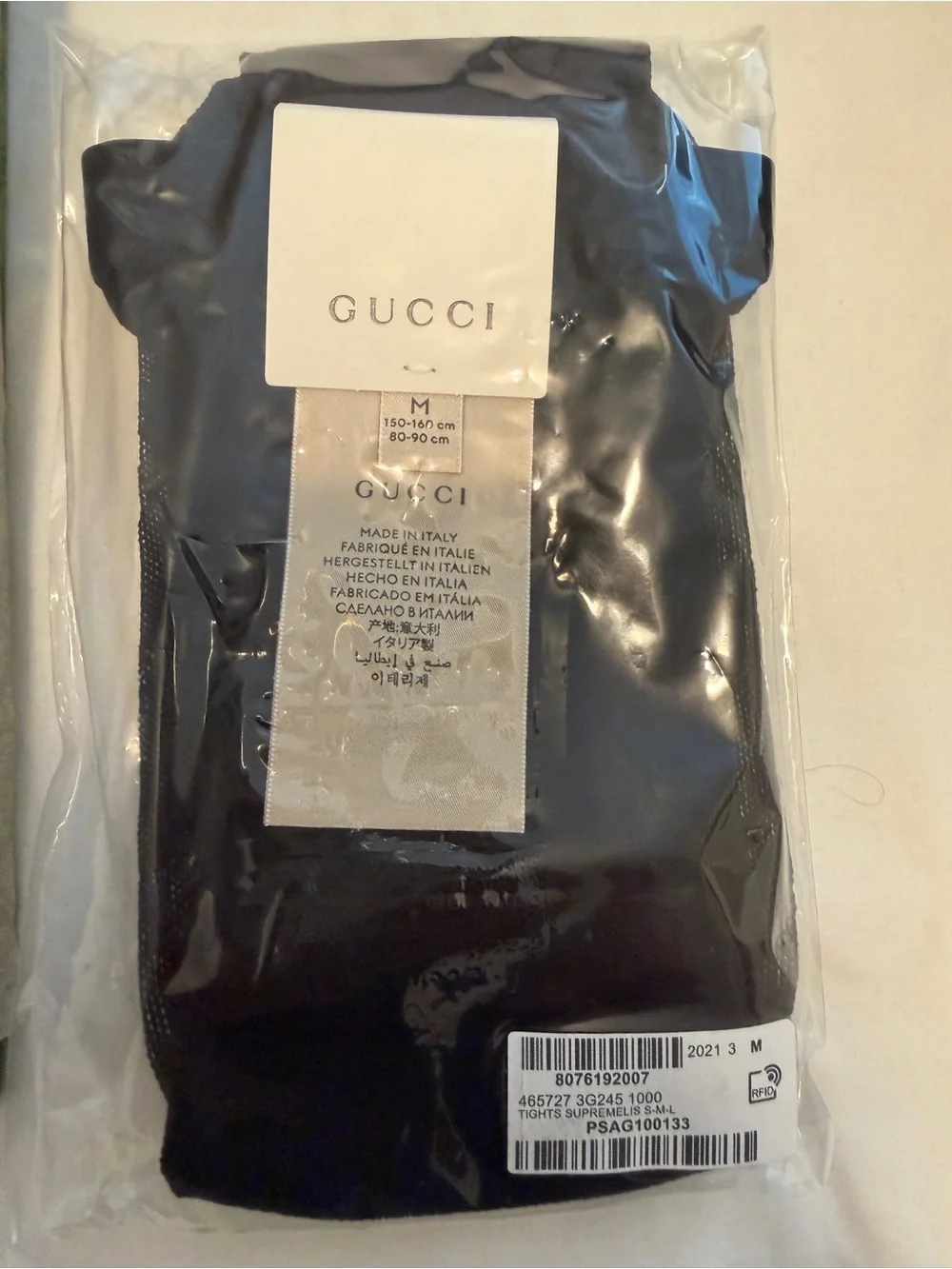 Authentic Gucci GG stretch nylon tights M